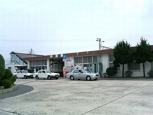 Ozuki Station